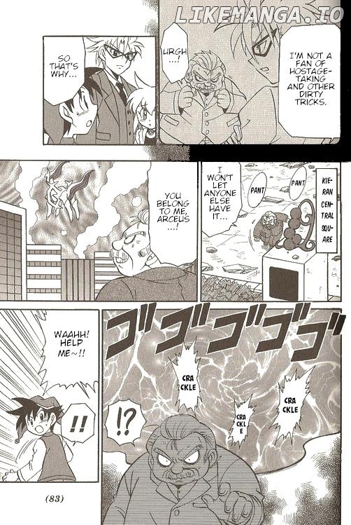 Pokémon Try Adventure chapter 21 - page 8