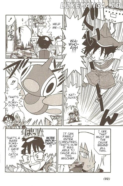 Pokémon Try Adventure chapter 22 - page 3