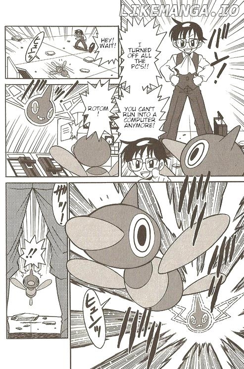 Pokémon Try Adventure chapter 22 - page 7
