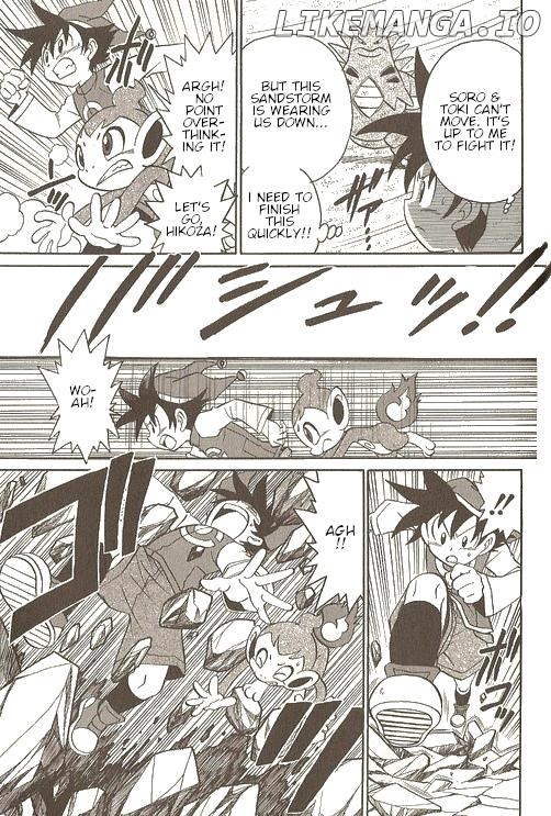 Pokémon Try Adventure chapter 24 - page 4