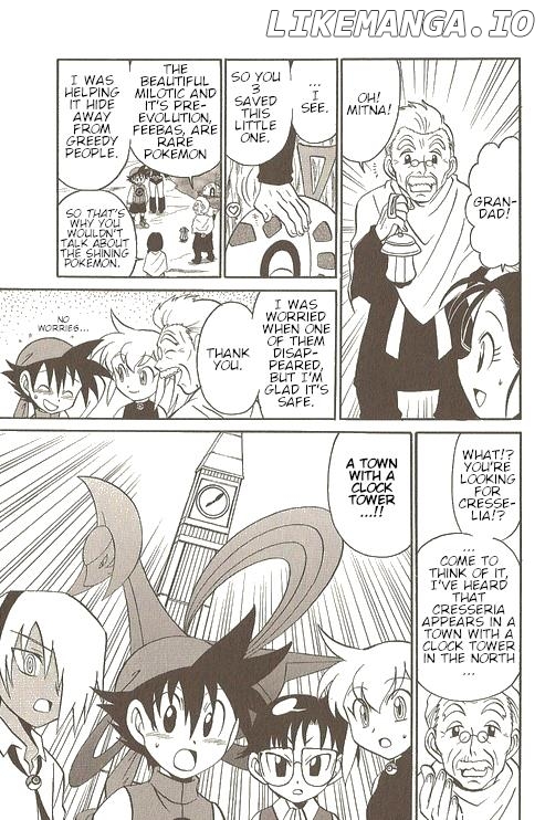 Pokémon Try Adventure chapter 25 - page 10