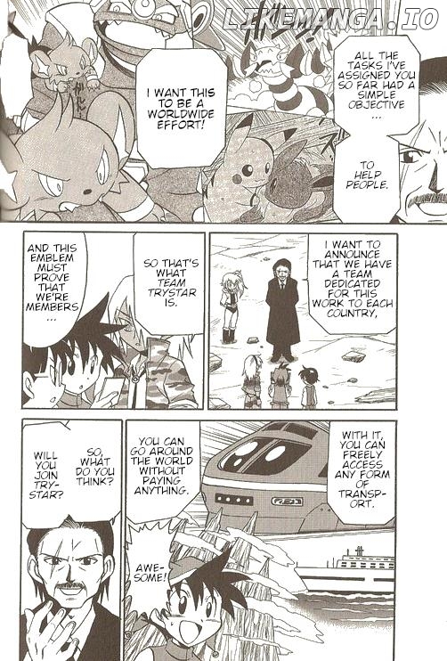 Pokémon Try Adventure chapter 25 - page 3