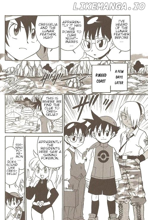Pokémon Try Adventure chapter 25 - page 5