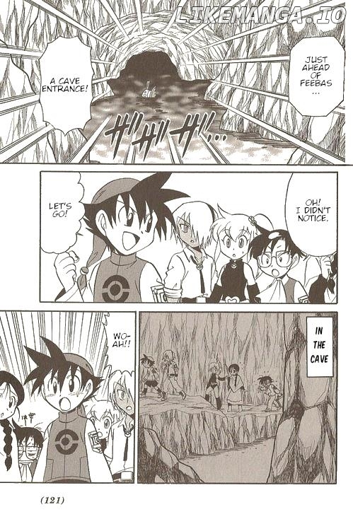 Pokémon Try Adventure chapter 25 - page 8
