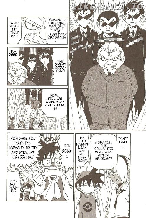 Pokémon Try Adventure chapter 27 - page 5