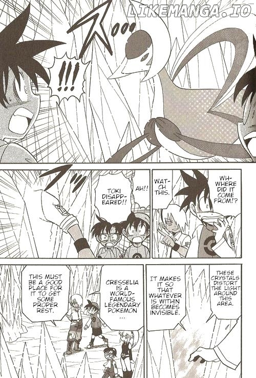 Pokémon Try Adventure chapter 27 - page 8