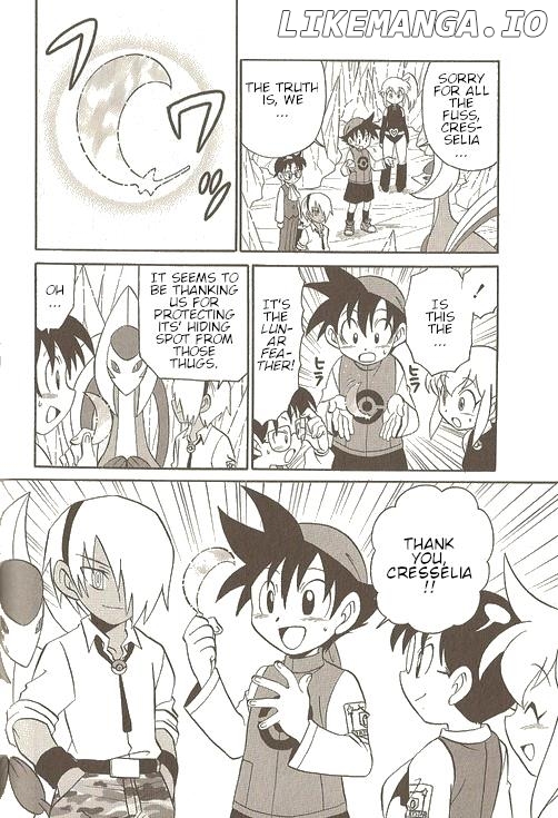Pokémon Try Adventure chapter 27 - page 9