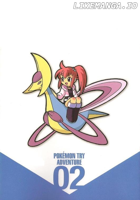 Pokémon Try Adventure chapter 29 - page 10