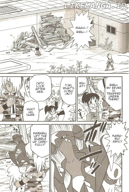 Pokémon Try Adventure chapter 9 - page 4
