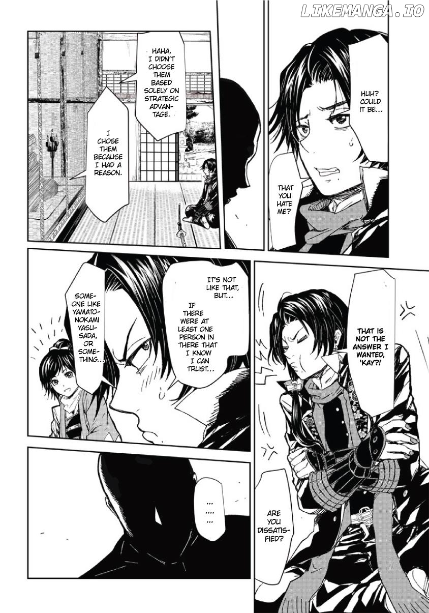 Manga Musical "Touken Ranbu" Atsukashiyama Ibun chapter 1 - page 34