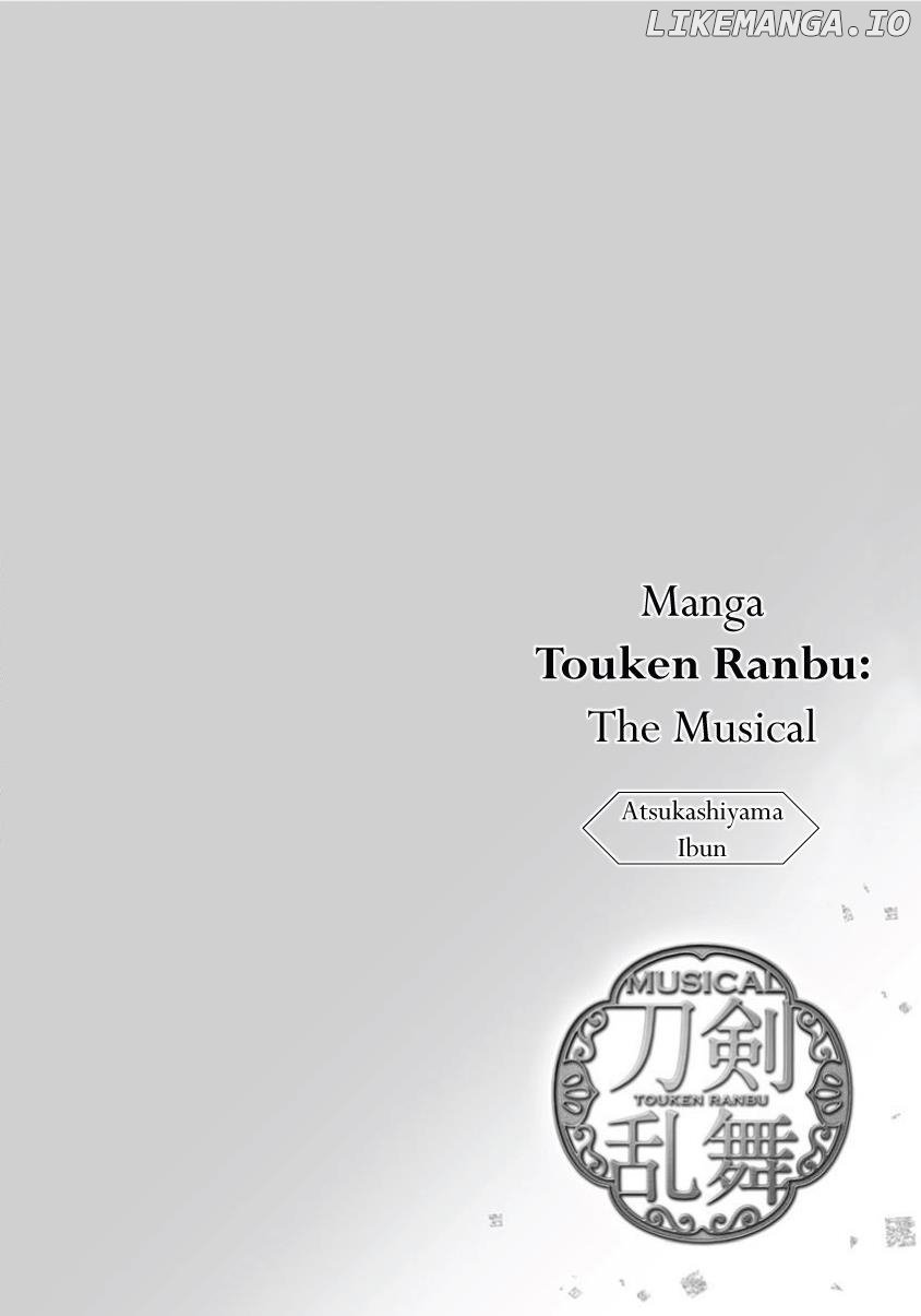 Manga Musical "Touken Ranbu" Atsukashiyama Ibun chapter 1 - page 9