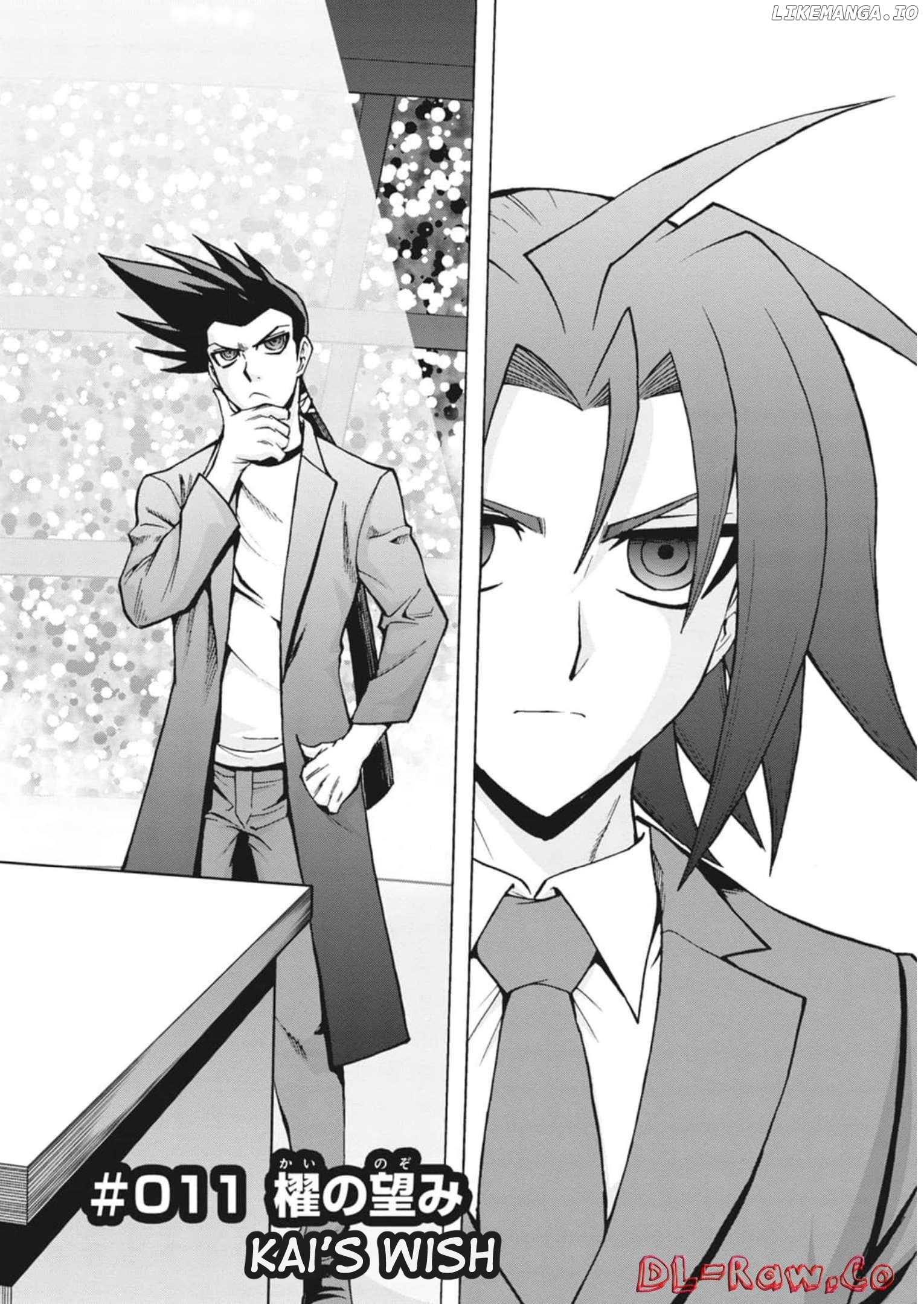 Cardfight!! Vanguard: Turnabout chapter 11 - page 4