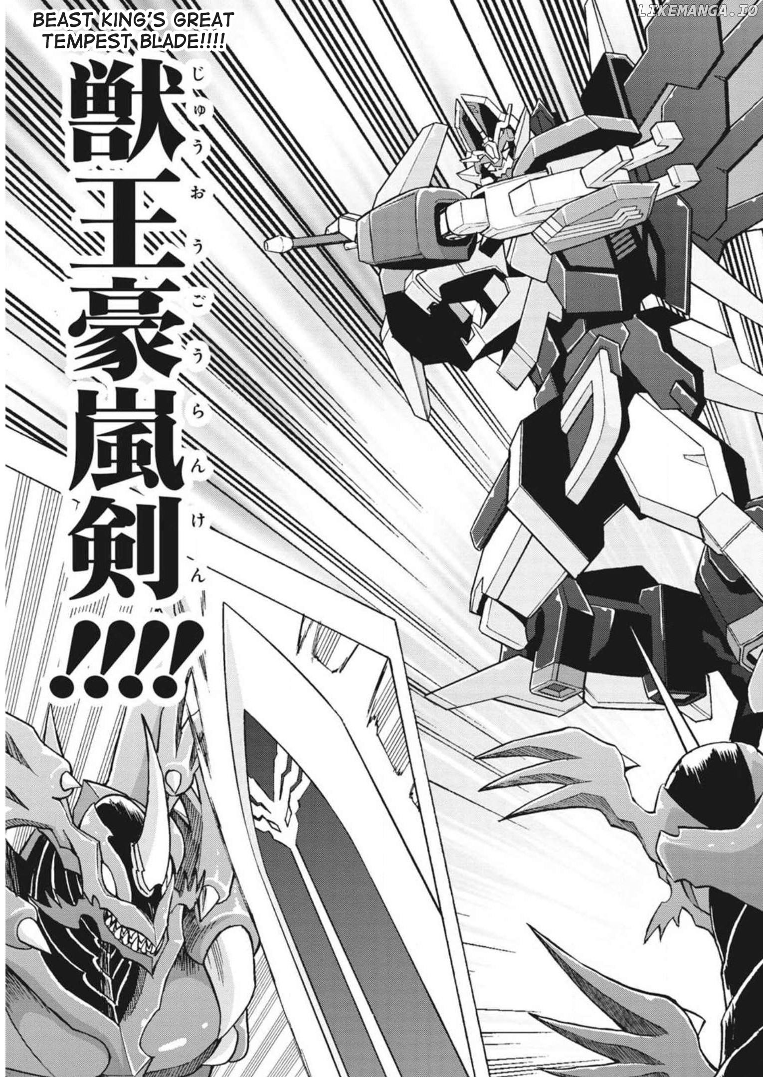 Cardfight!! Vanguard: Turnabout chapter 4 - page 13