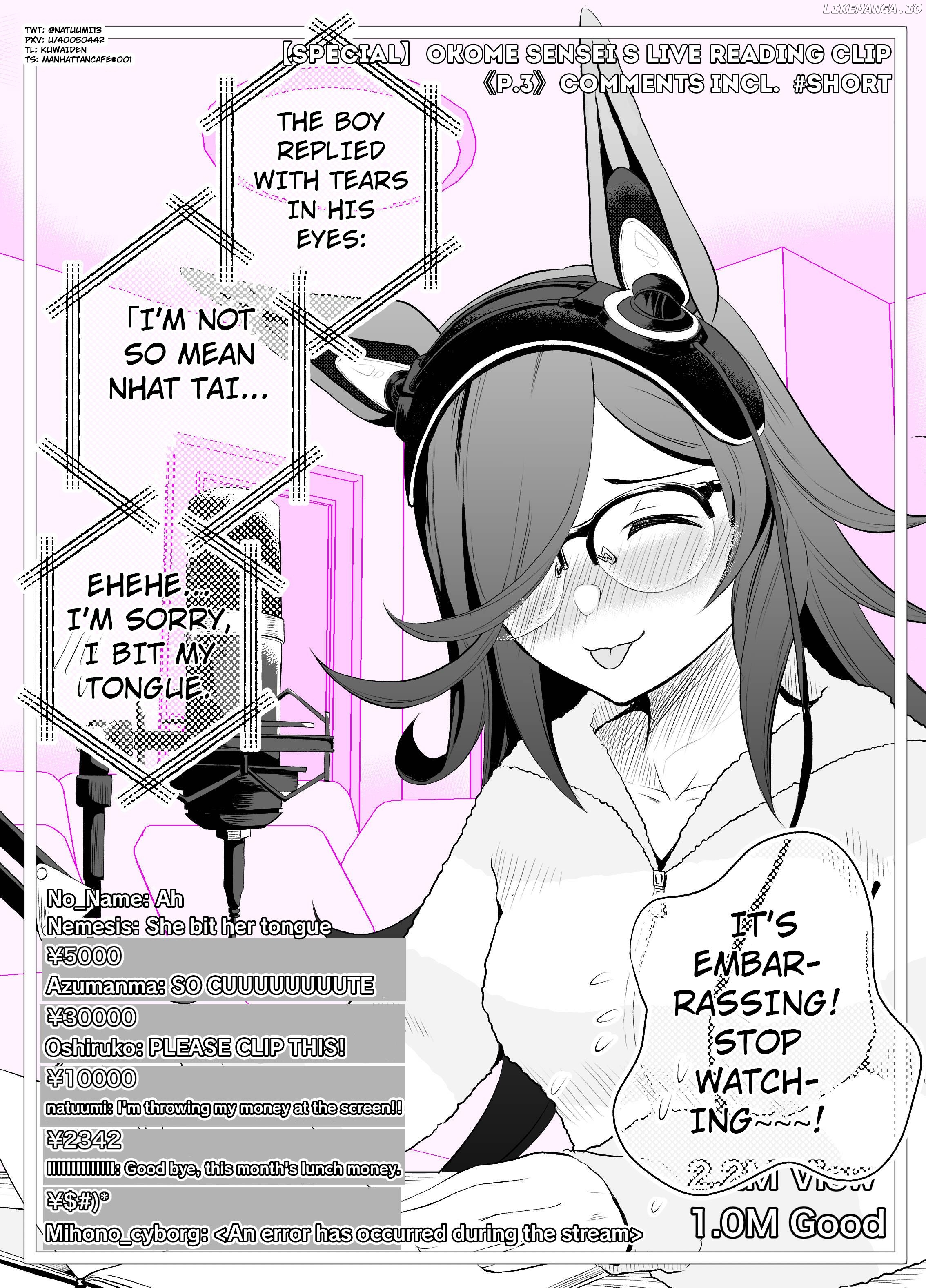 Uma Musume Pretty Derby - A Story Where A Mysterious Picture Book Uma Musume Author Calls Out To Me (Doujinshi) chapter 3 - page 2