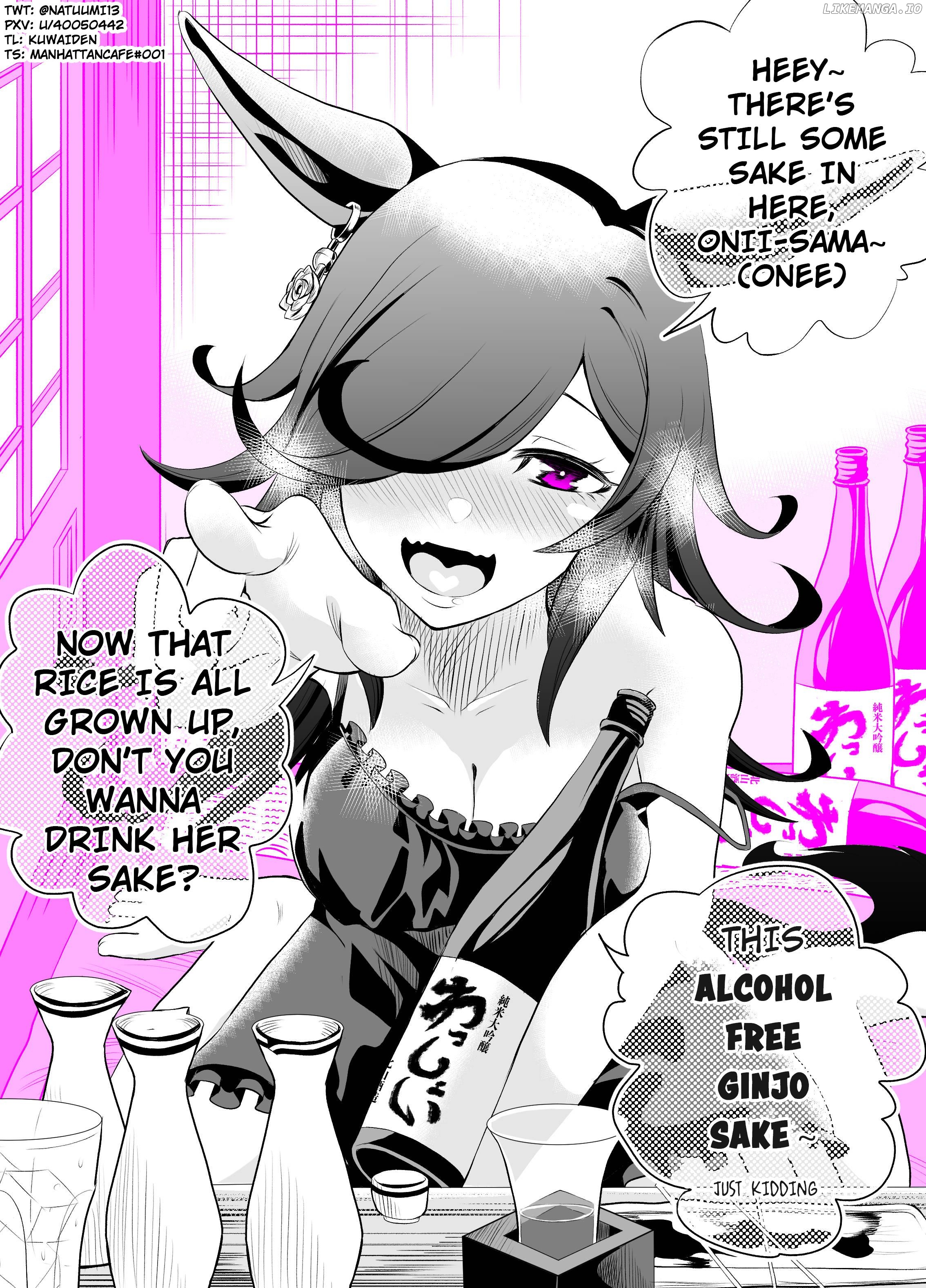 Uma Musume Pretty Derby - A Story Where A Mysterious Picture Book Uma Musume Author Calls Out To Me (Doujinshi) chapter 5 - page 1