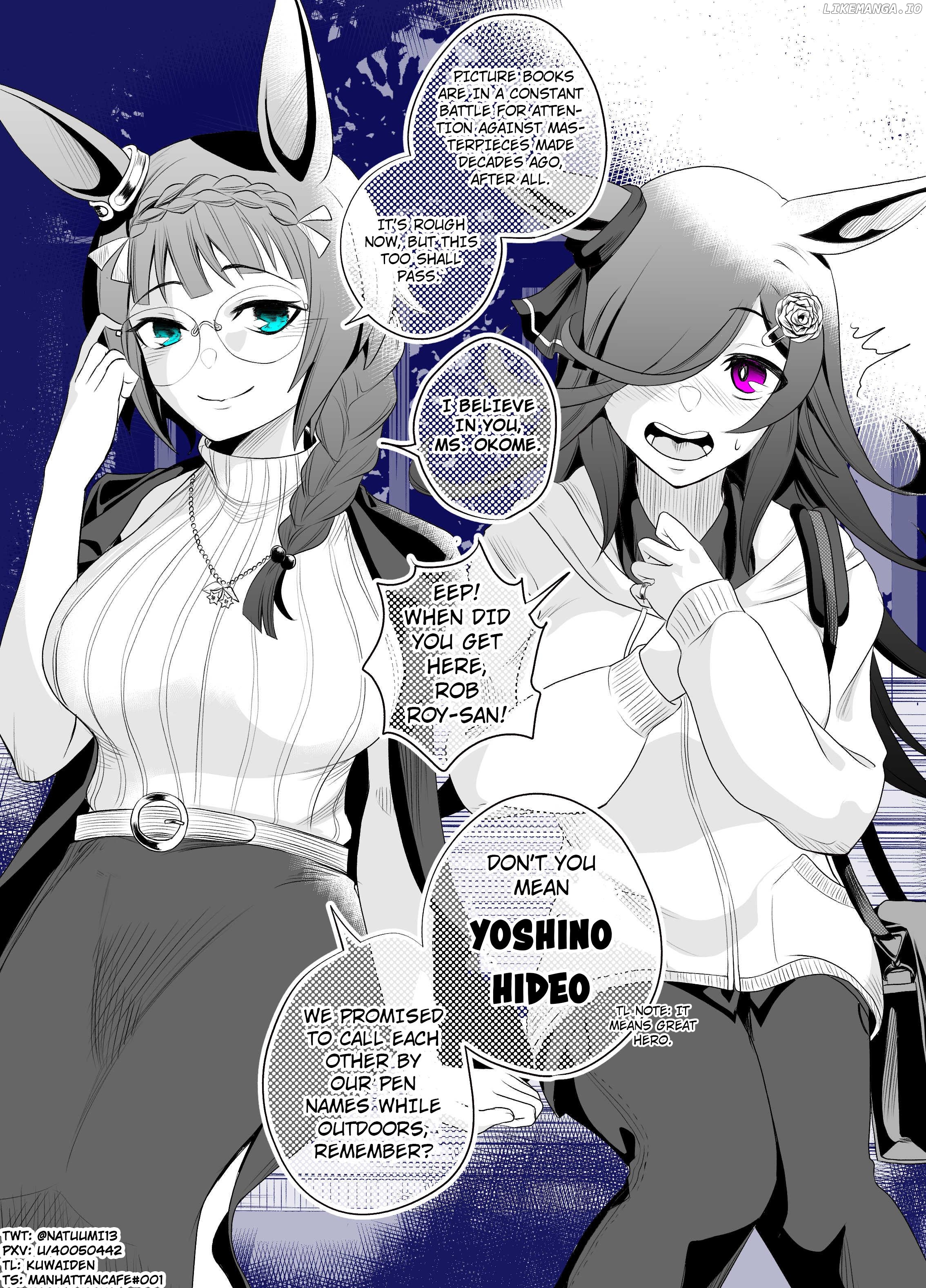 Uma Musume Pretty Derby - A Story Where A Mysterious Picture Book Uma Musume Author Calls Out To Me (Doujinshi) chapter 7 - page 2