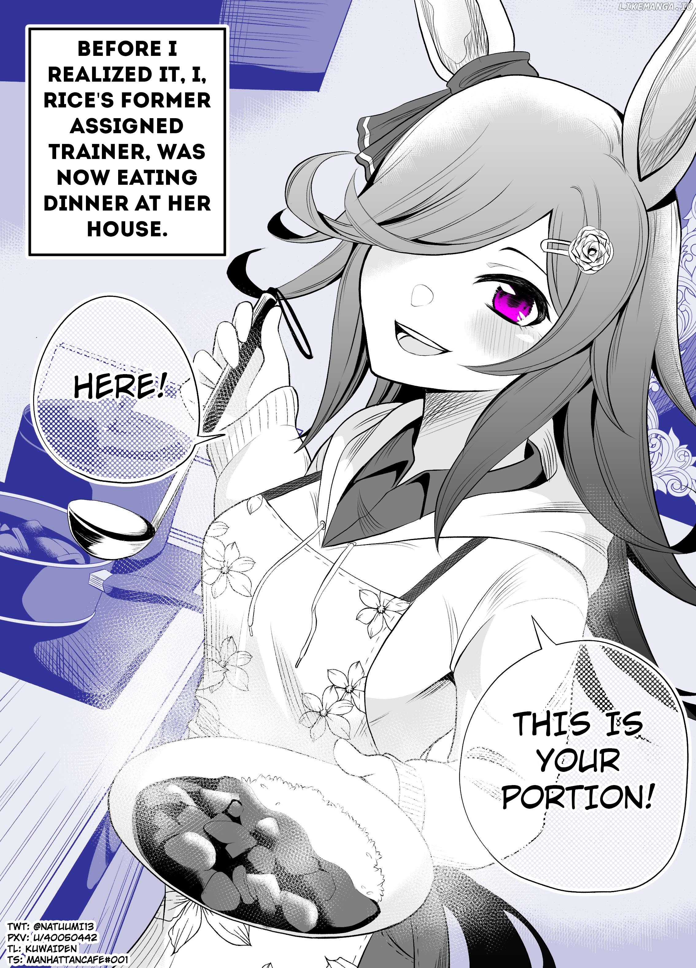 Uma Musume Pretty Derby - A Story Where A Mysterious Picture Book Uma Musume Author Calls Out To Me (Doujinshi) chapter 9 - page 1