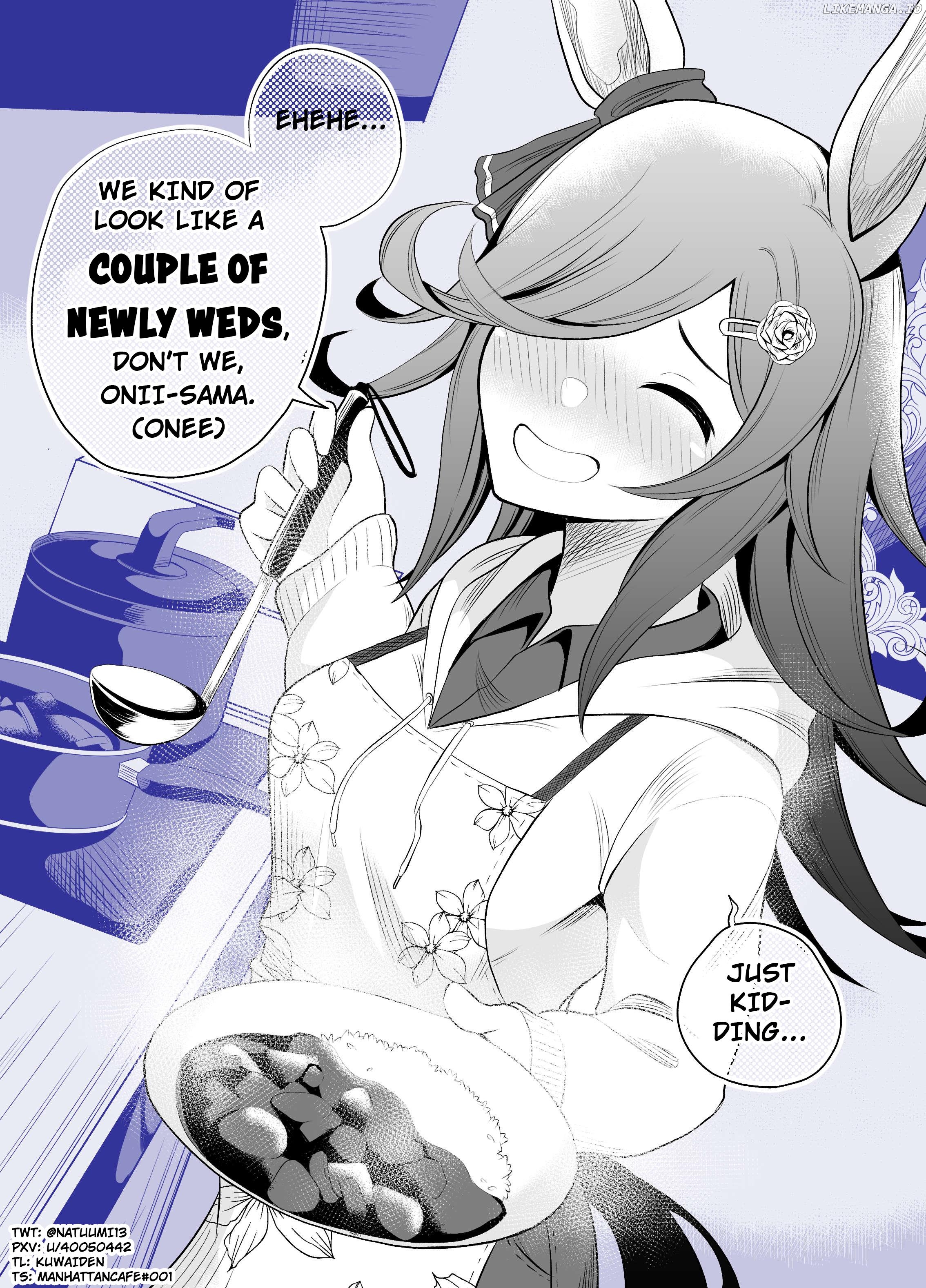 Uma Musume Pretty Derby - A Story Where A Mysterious Picture Book Uma Musume Author Calls Out To Me (Doujinshi) chapter 9 - page 2