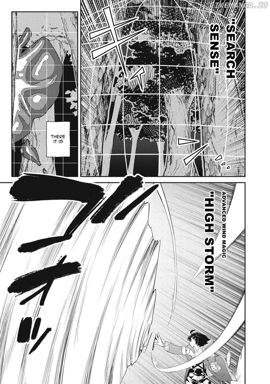 Sono Munou, Jitsuha Sekai Saikyou No Mahoutsukai chapter 15 - page 9