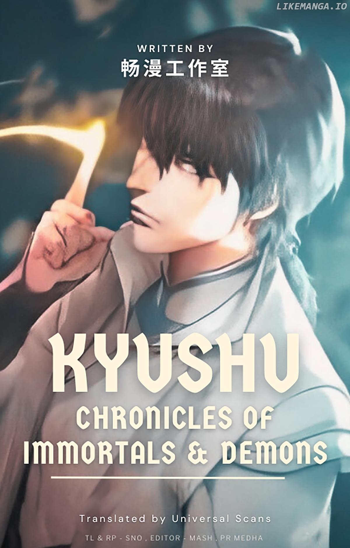 Kyushu Chronicles Of Immortals And Demons chapter 1 - page 1