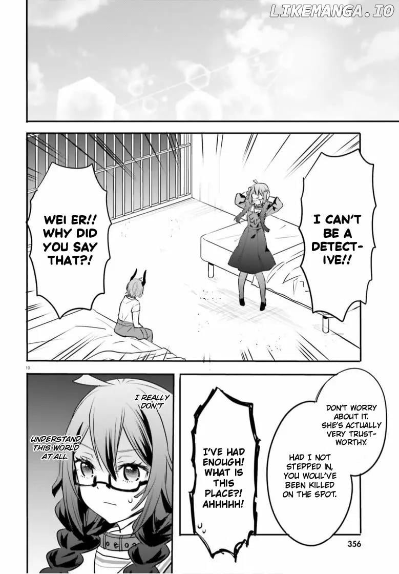 A Girl’s Prison in Another World chapter 2 - page 10