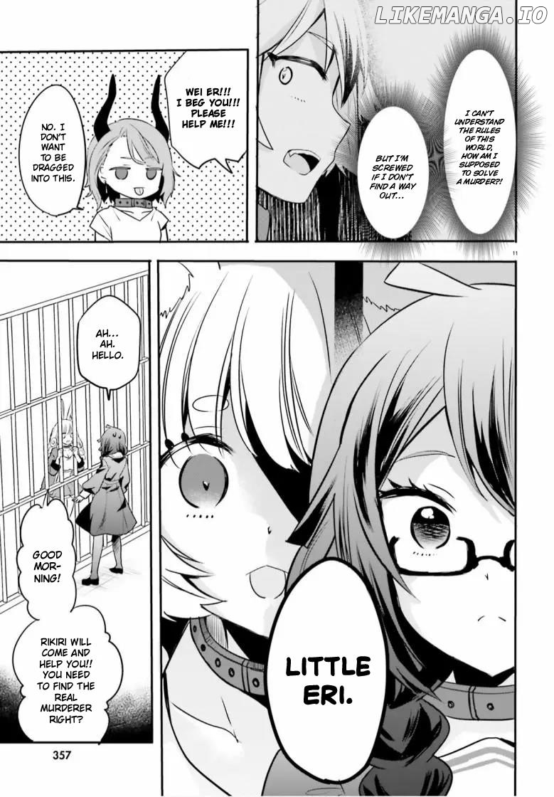 A Girl’s Prison in Another World chapter 2 - page 11