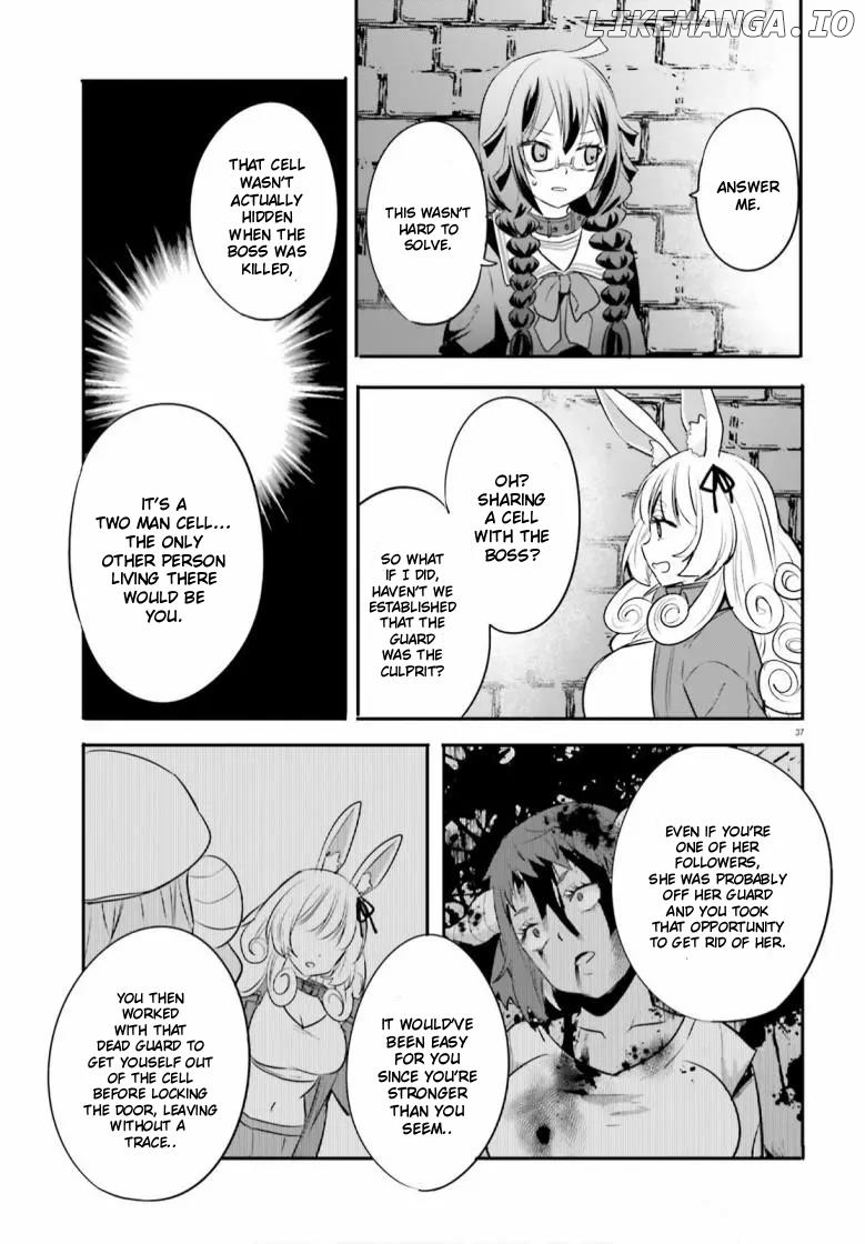 A Girl’s Prison in Another World chapter 2 - page 37