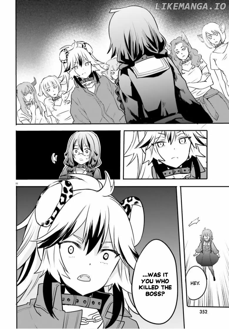 A Girl’s Prison in Another World chapter 2 - page 6