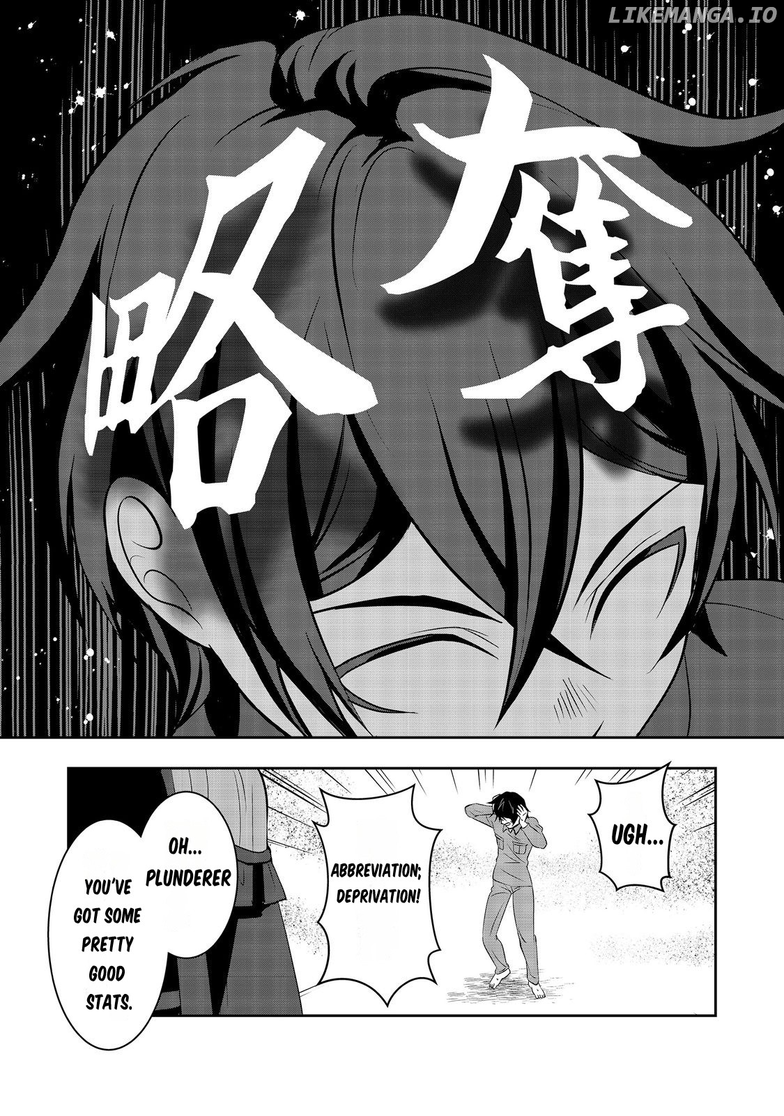 Enzai De Shikei Ni Sareta Otoko Wa [Ryakudatsu] No Skill Wo Ete Yomigaeri Fukushuu Wo Oukasuru chapter 1 - page 38