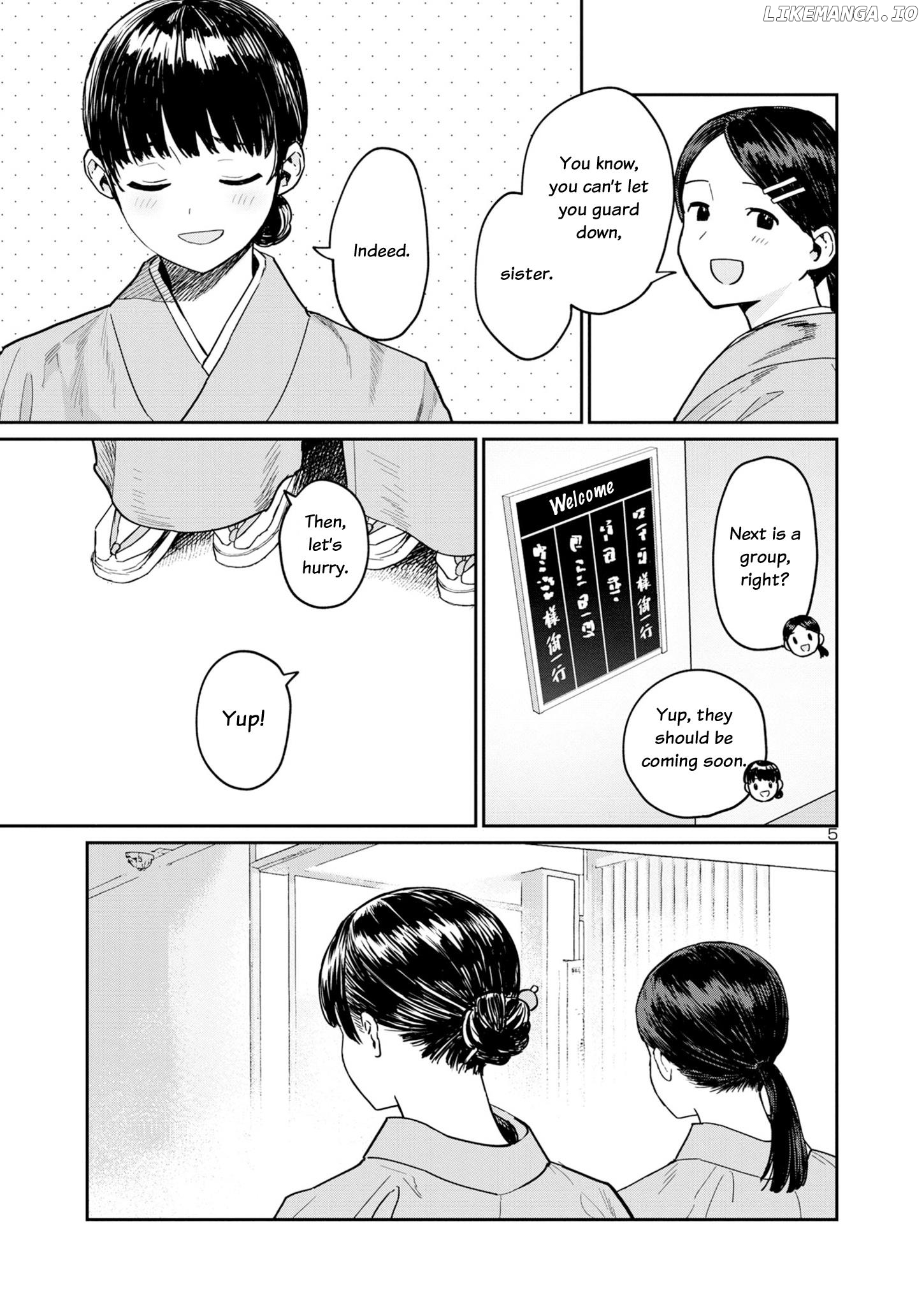 Urushi Uruhashi chapter 2 - page 5