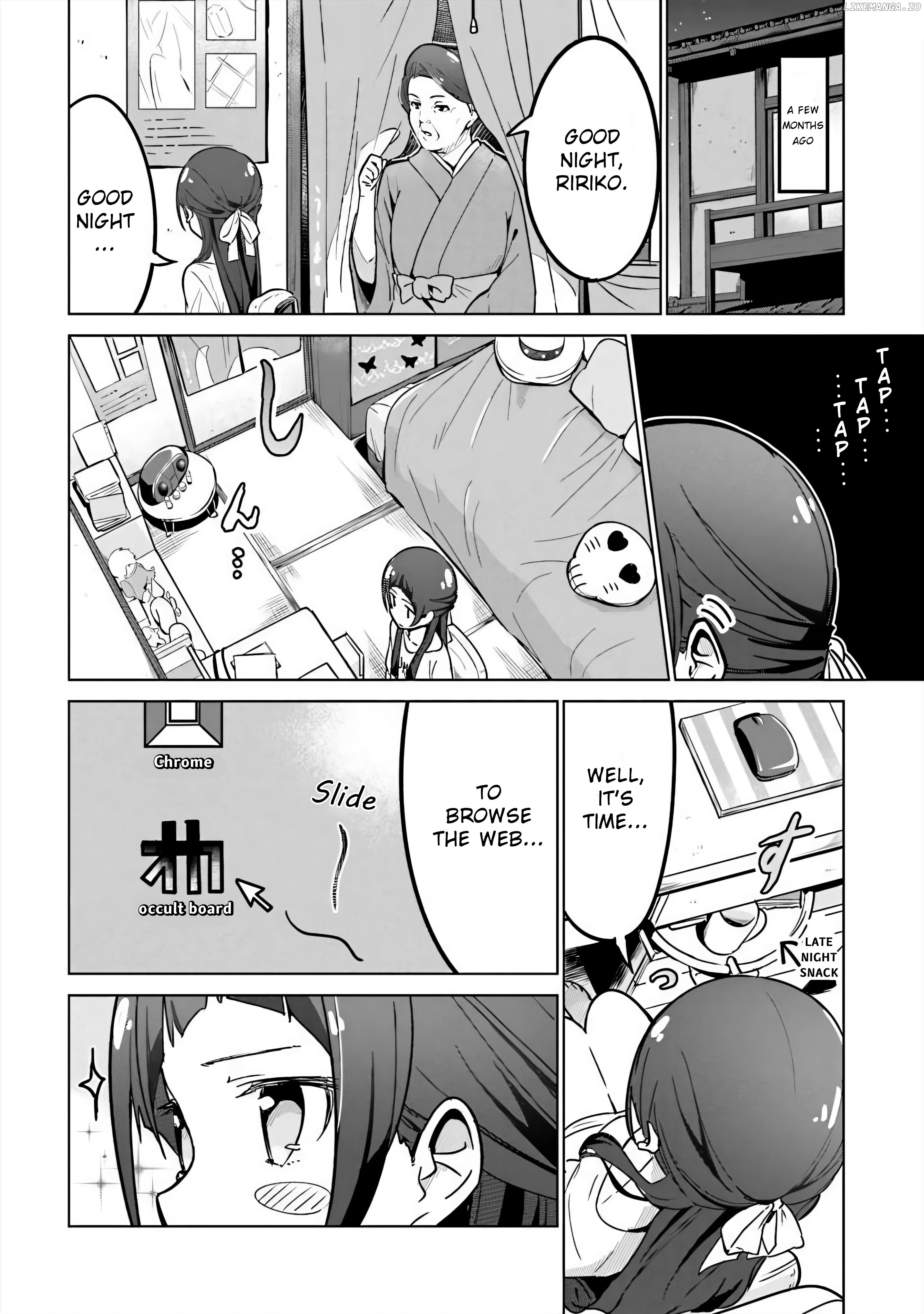 Sakura Quest Side Story: Ririko Oribe's Daily Report Vol 1 chapter 2 - page 4