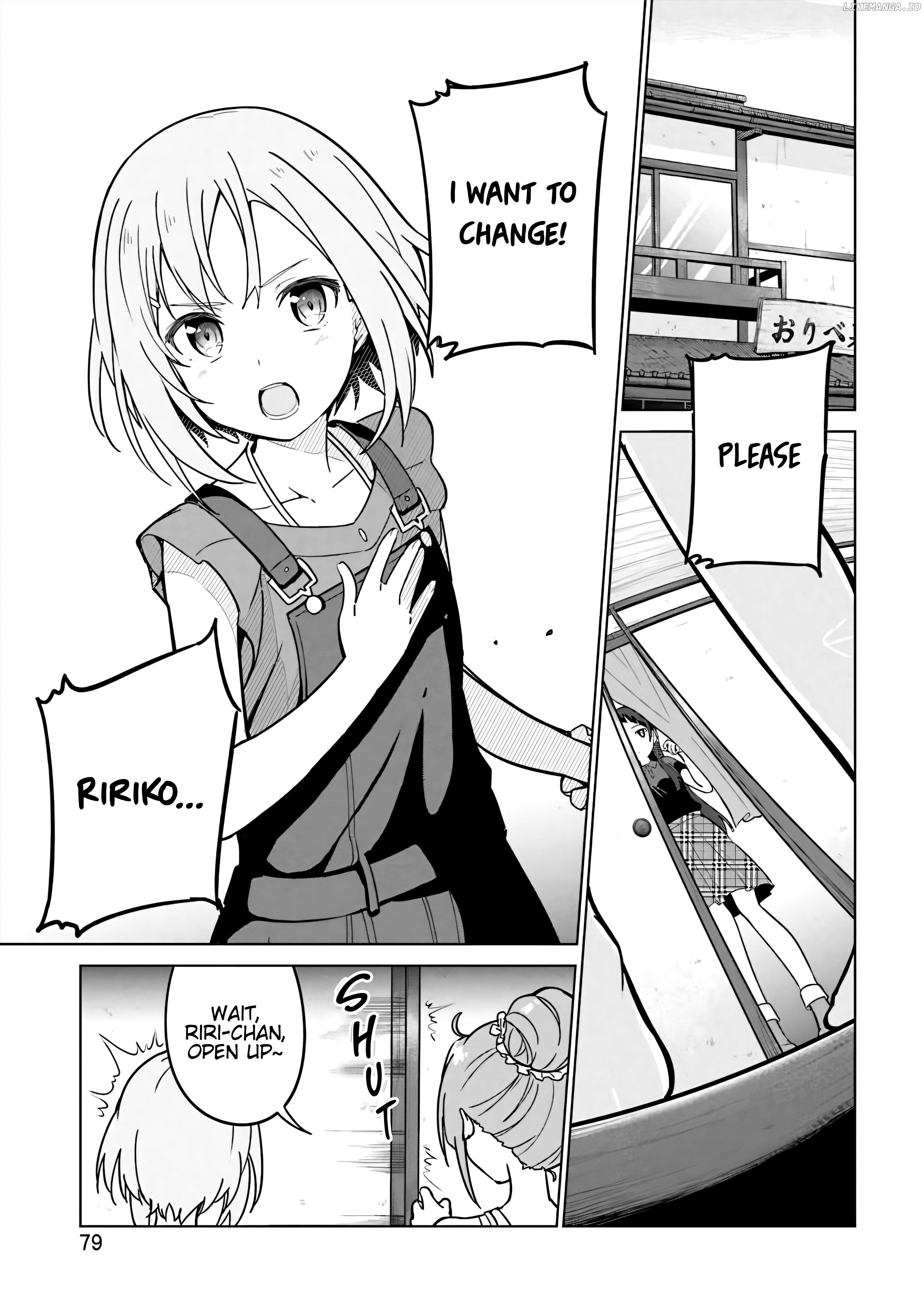 Sakura Quest Side Story: Ririko Oribe's Daily Report Vol 1 chapter 6 - page 1