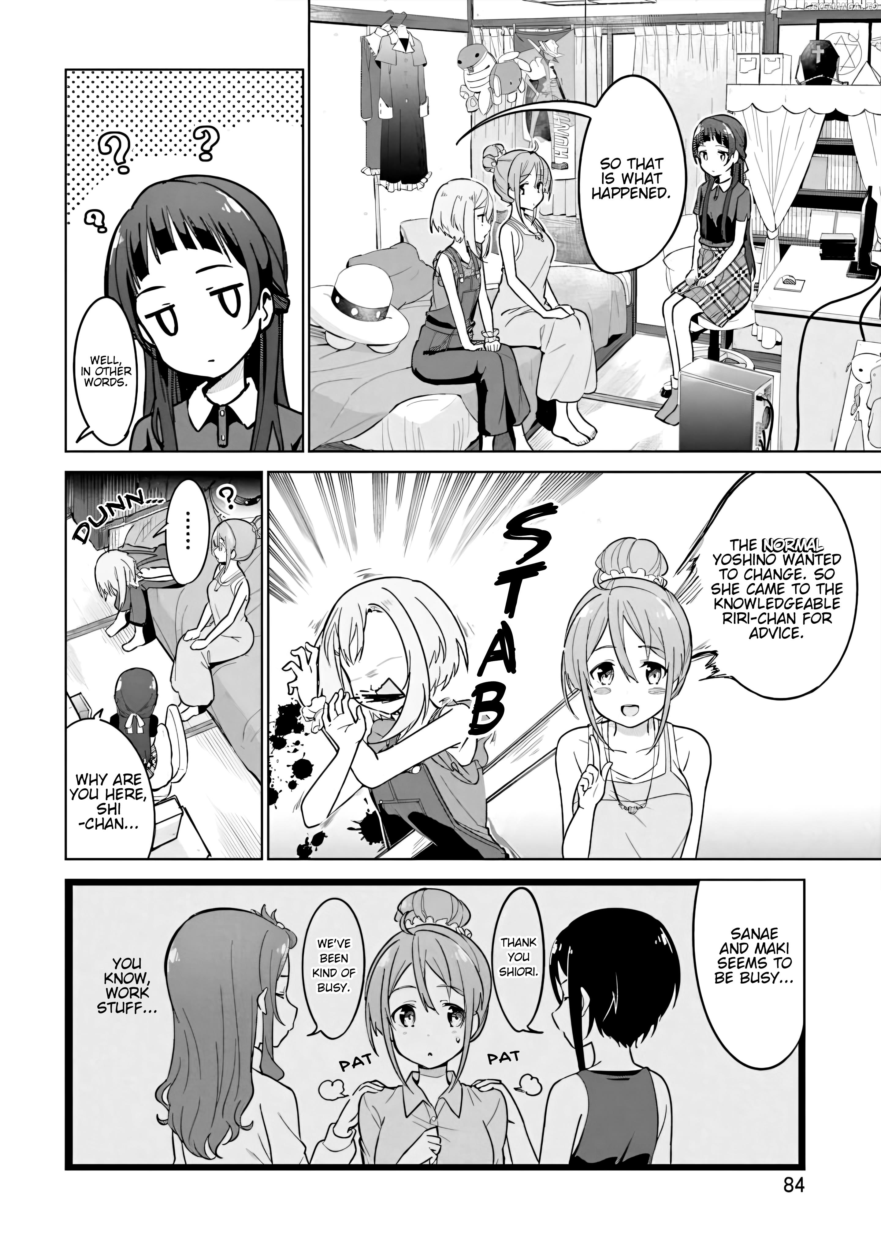 Sakura Quest Side Story: Ririko Oribe's Daily Report Vol 1 chapter 6 - page 6