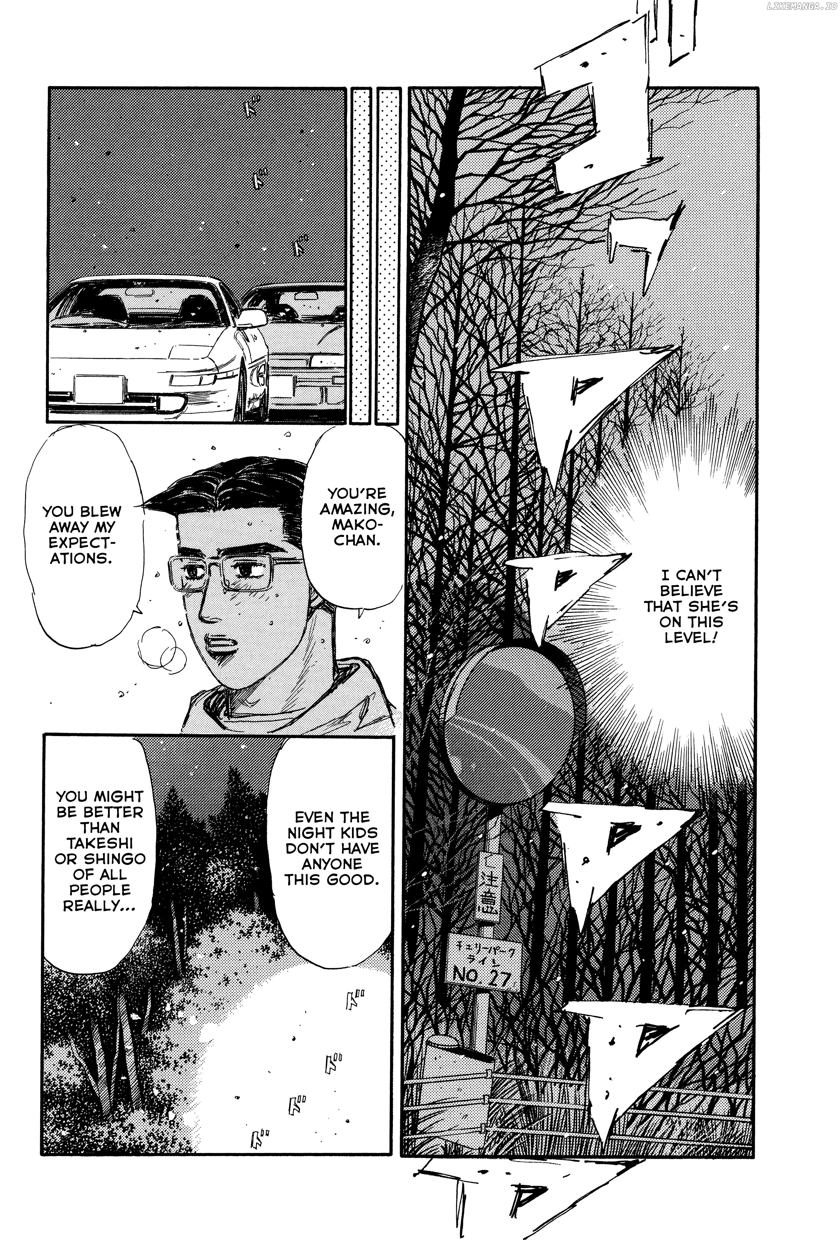 Initial D - Sentimental White chapter 2 - page 17