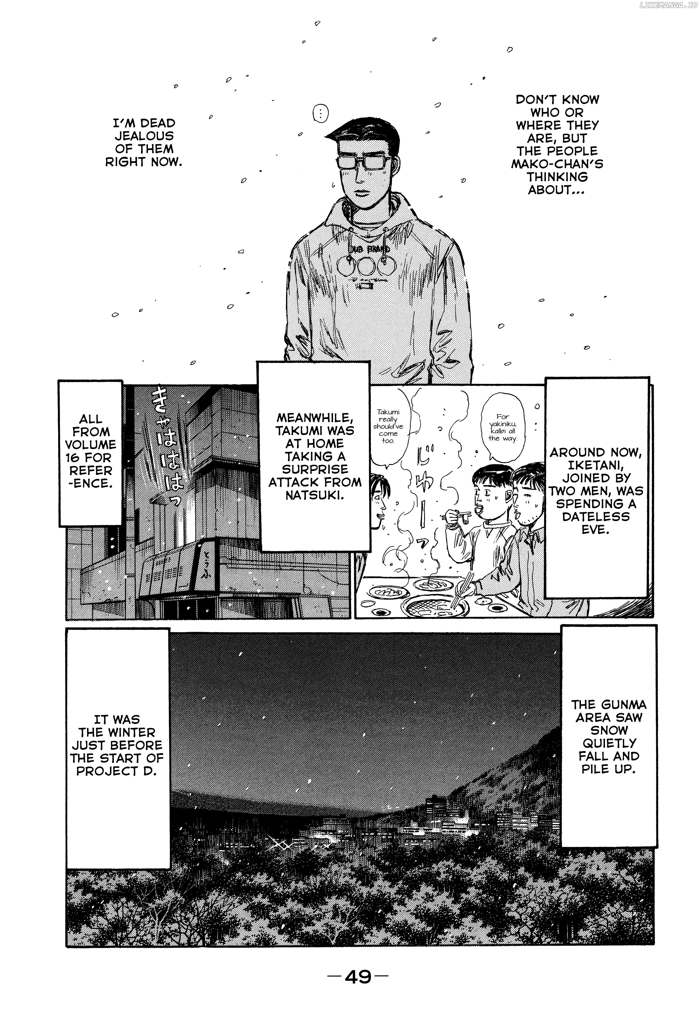 Initial D - Sentimental White chapter 2 - page 20