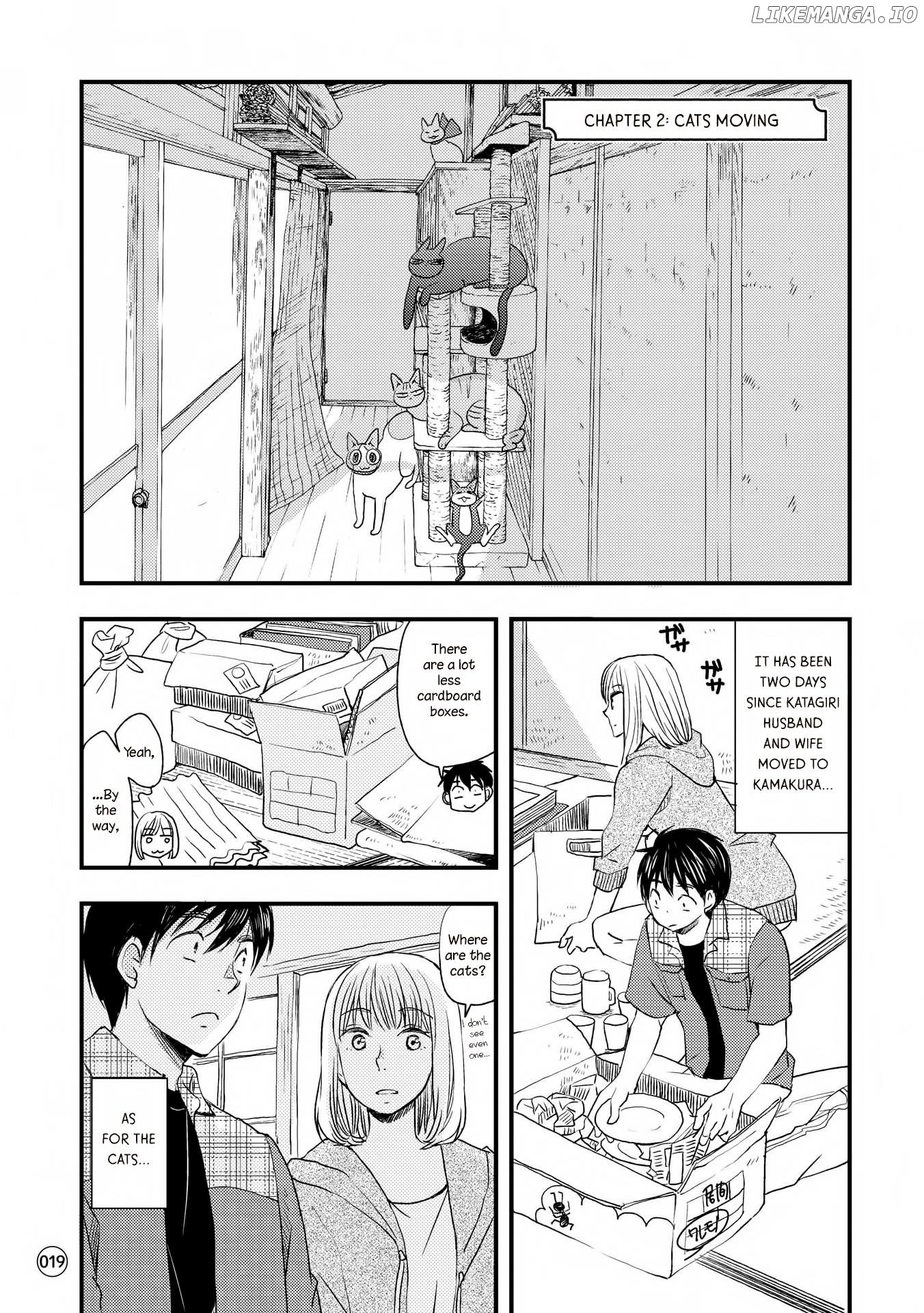 Neko To Futari No Kamakura Techou chapter 2 - page 1