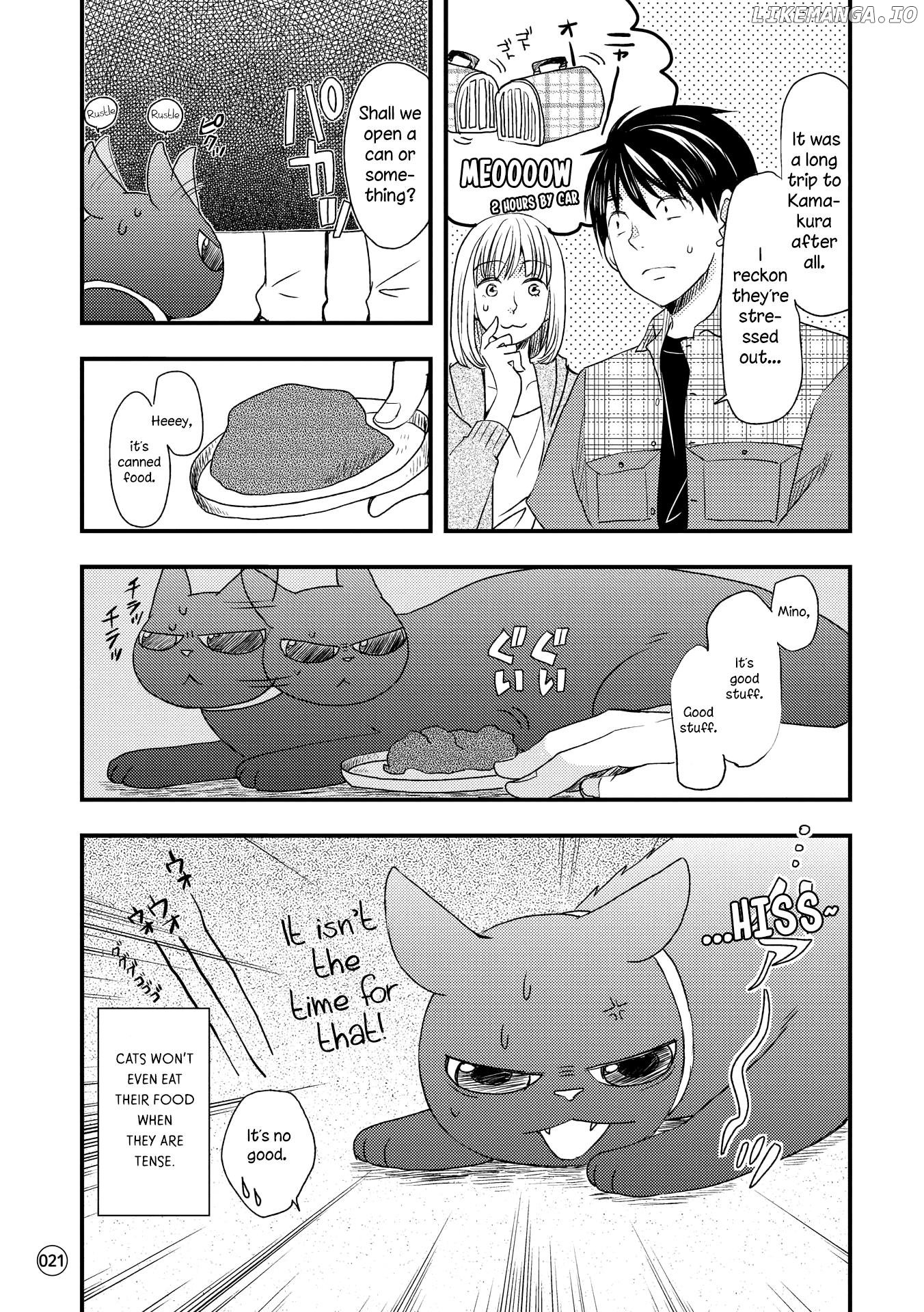 Neko To Futari No Kamakura Techou chapter 2 - page 3