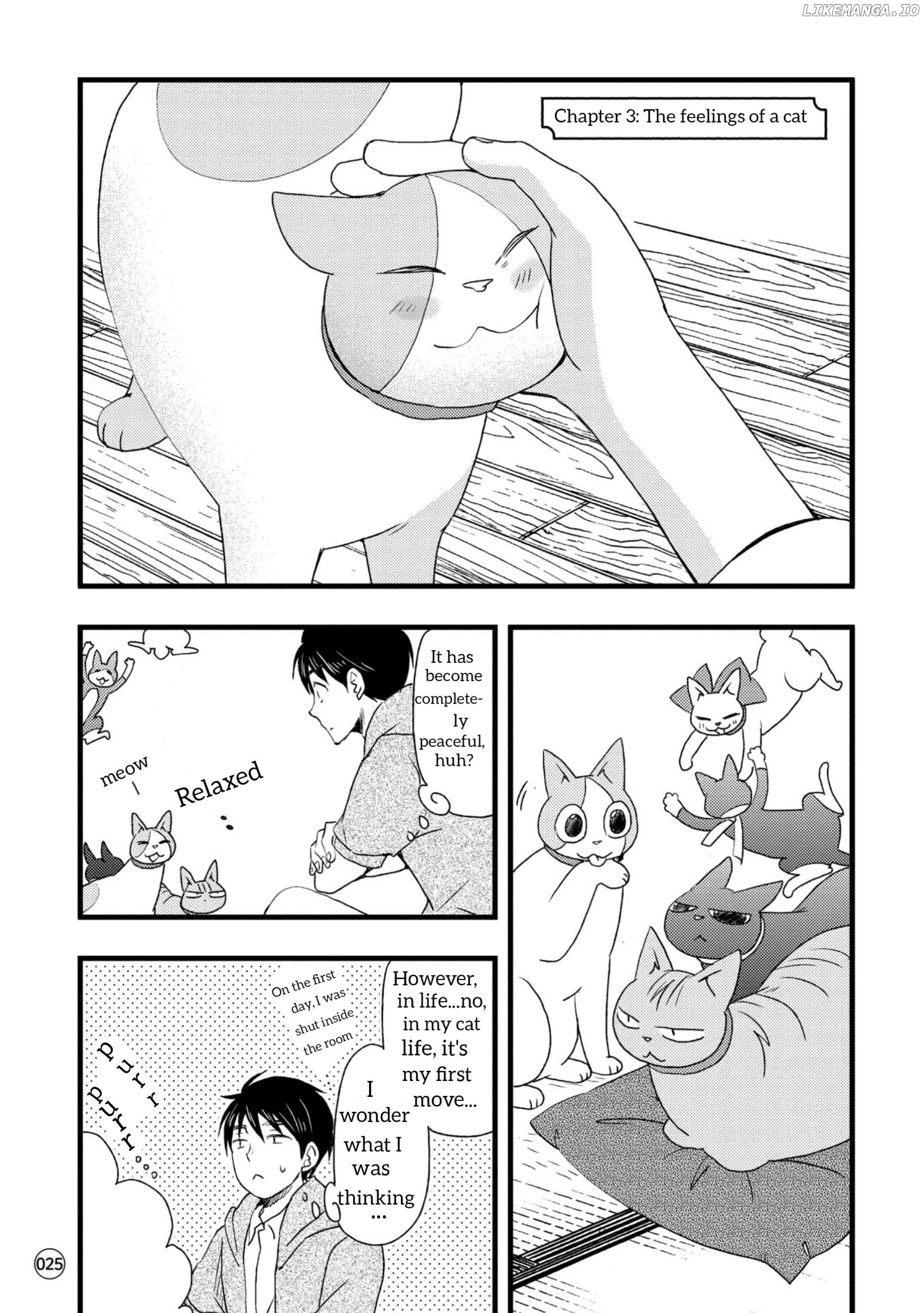 Neko To Futari No Kamakura Techou chapter 3 - page 1