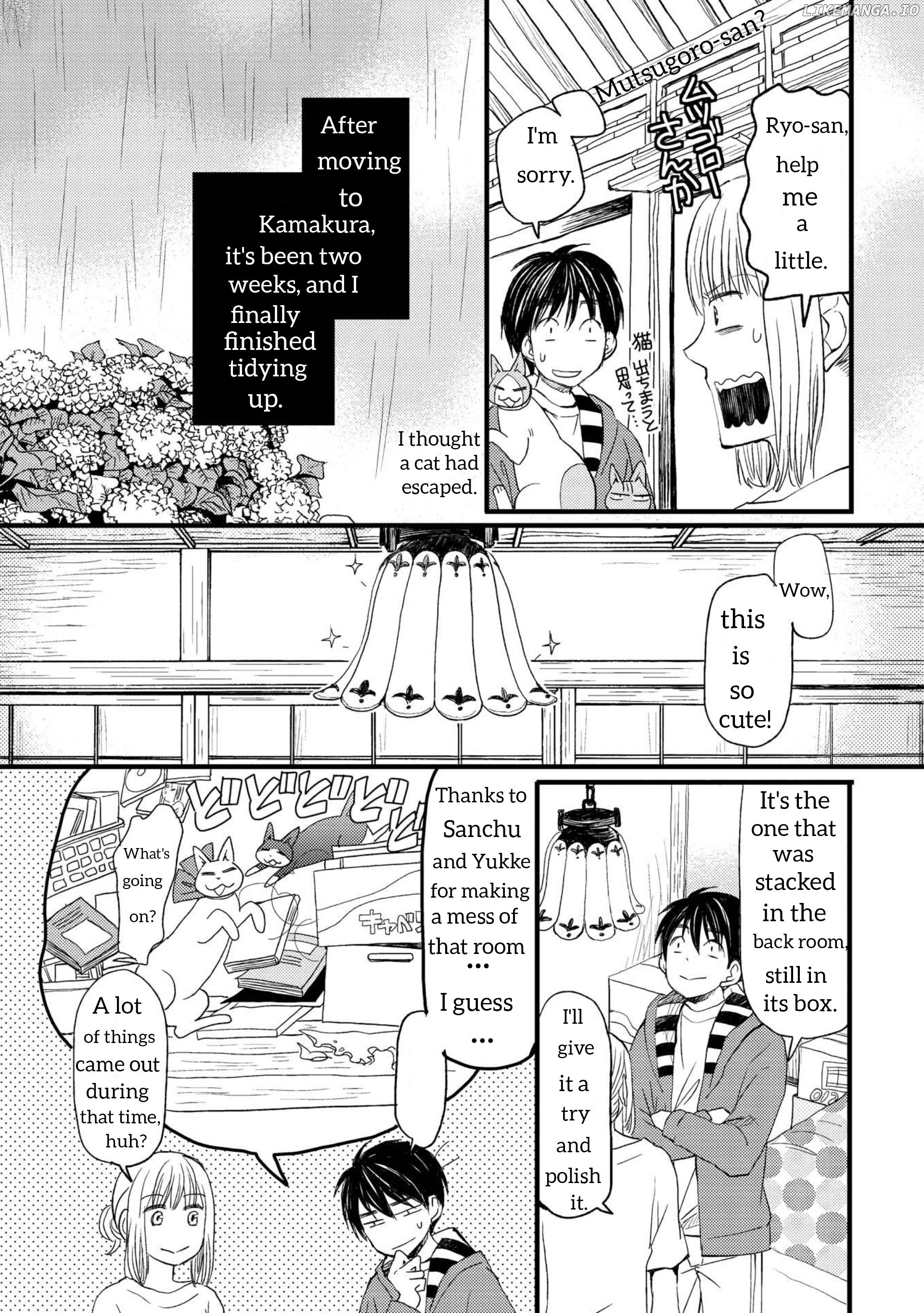 Neko To Futari No Kamakura Techou chapter 4 - page 3