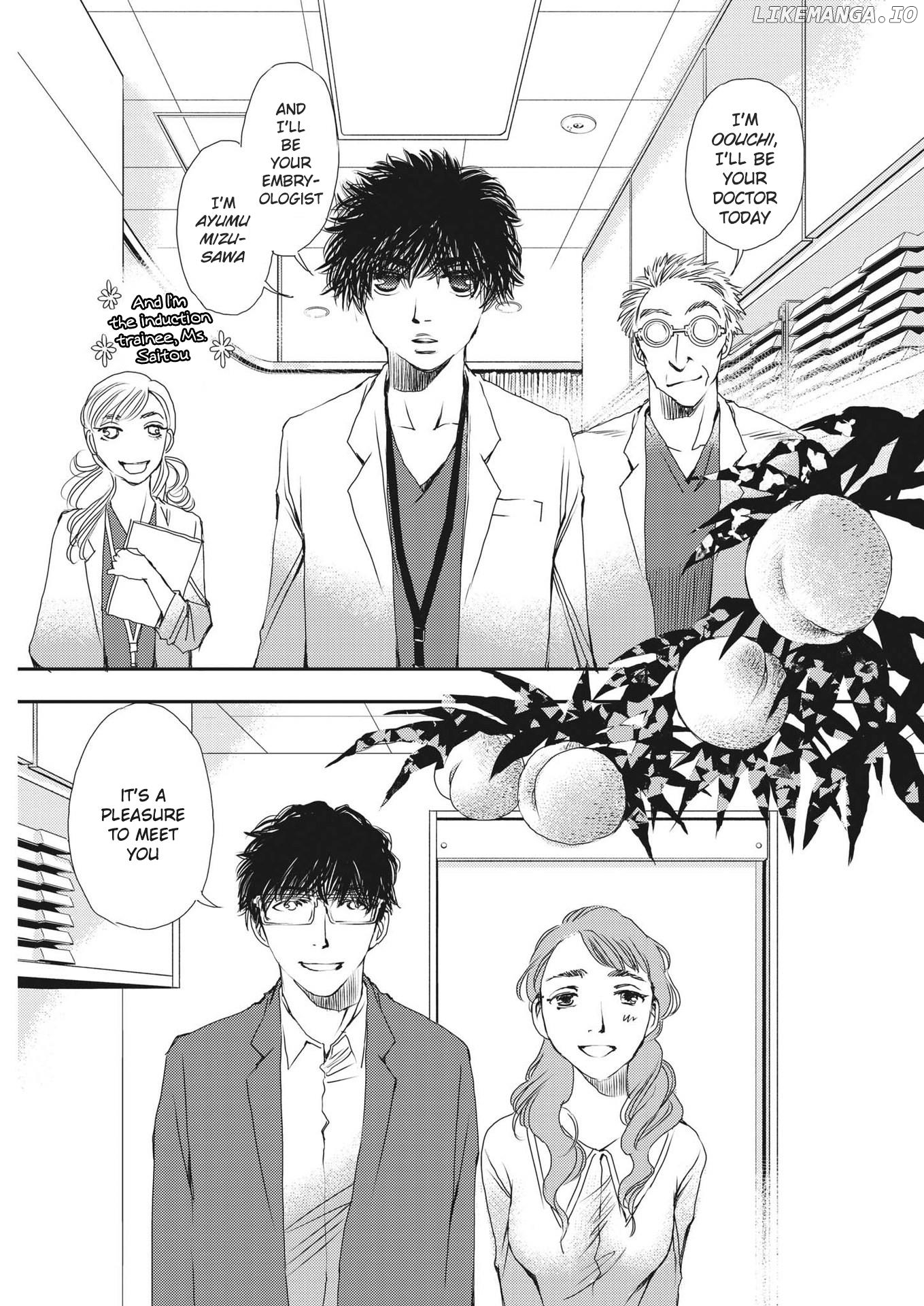 Haibaiyoushi Mizuiro chapter 1 - page 19