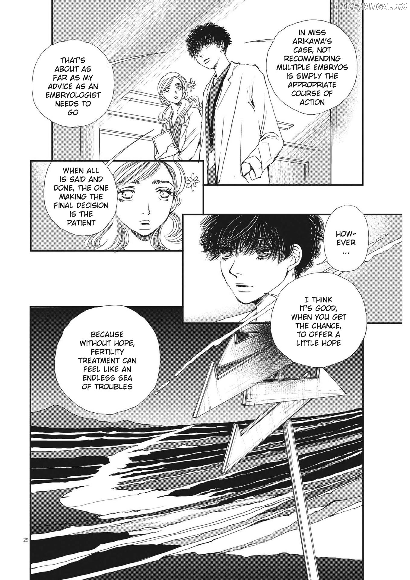 Haibaiyoushi Mizuiro chapter 1 - page 28