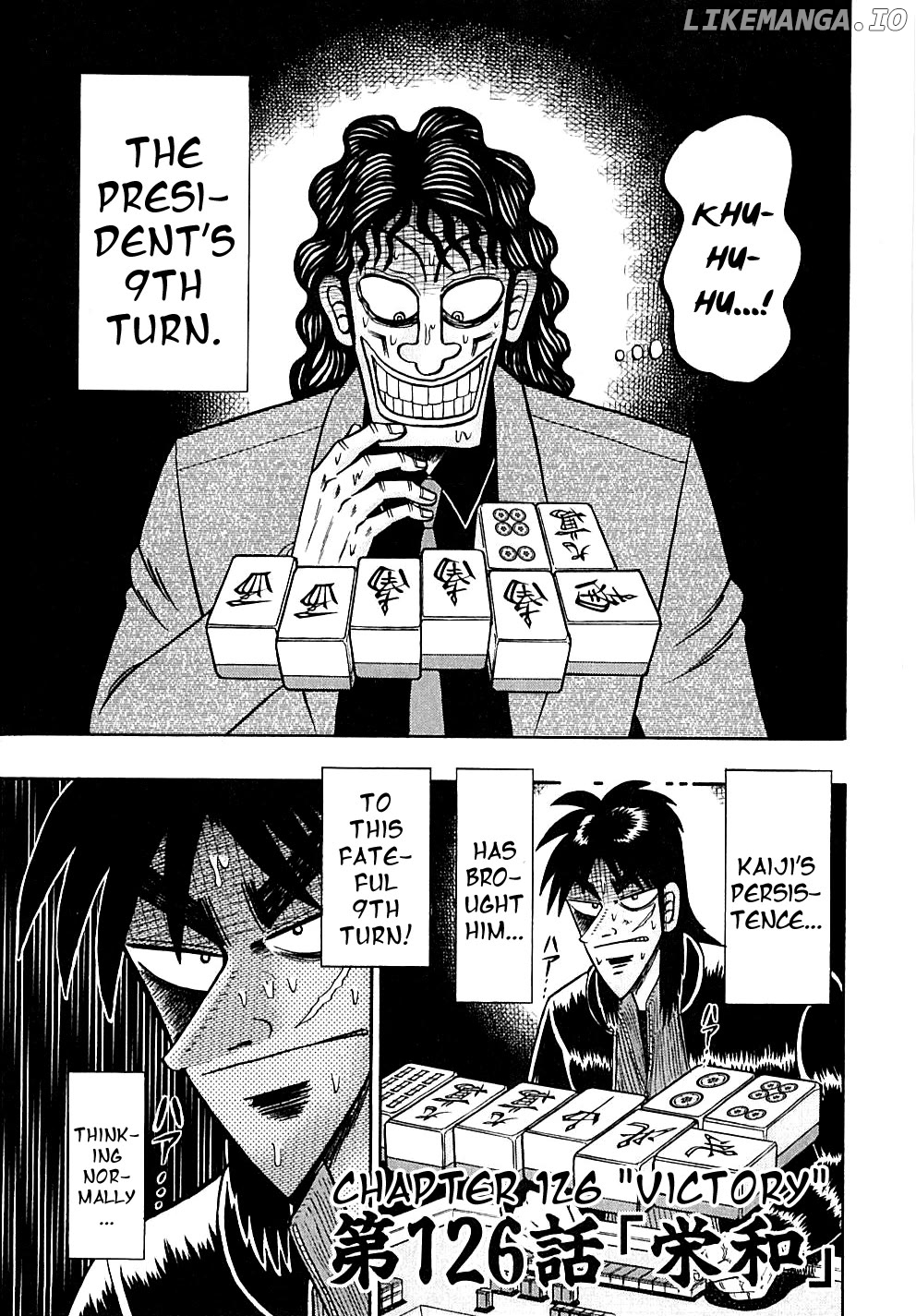 Gambling Outcast Kaiji - Kaiji Part 3 chapter 126 - page 1