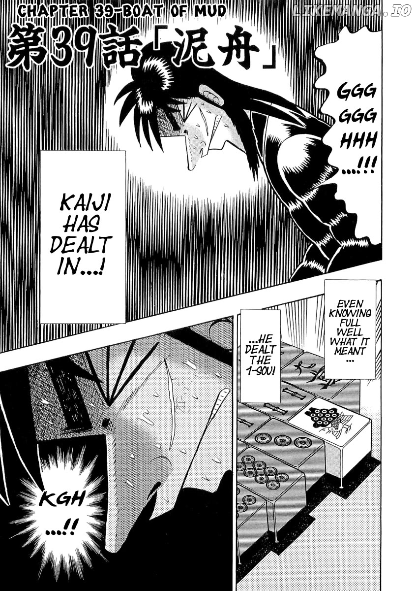 Gambling Outcast Kaiji - Kaiji Part 3 chapter 39 - page 6