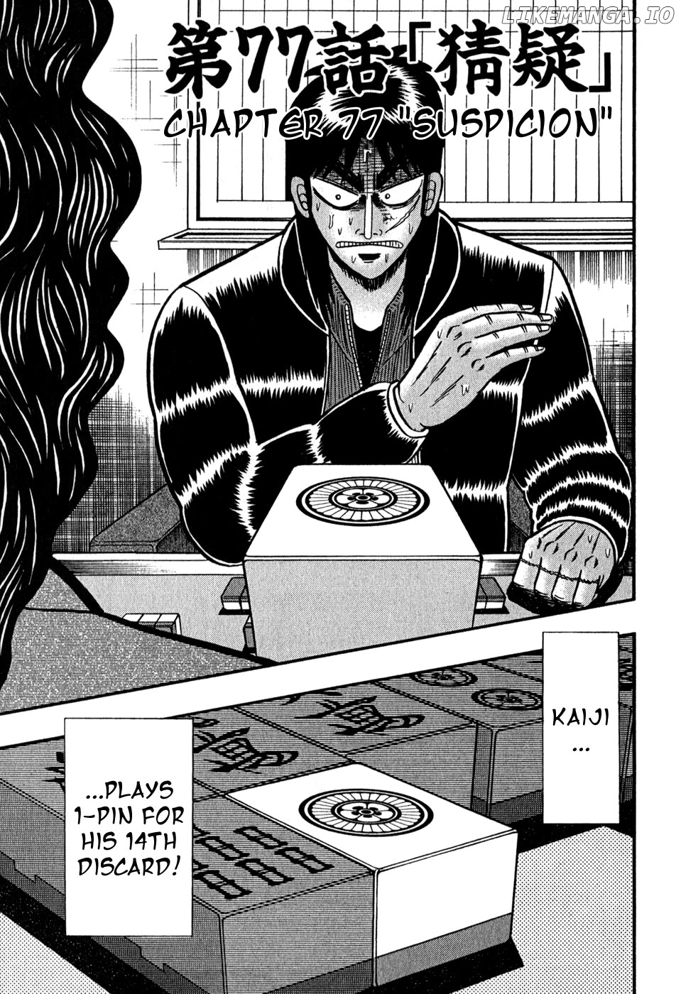 Gambling Outcast Kaiji - Kaiji Part 3 chapter 77 - page 1