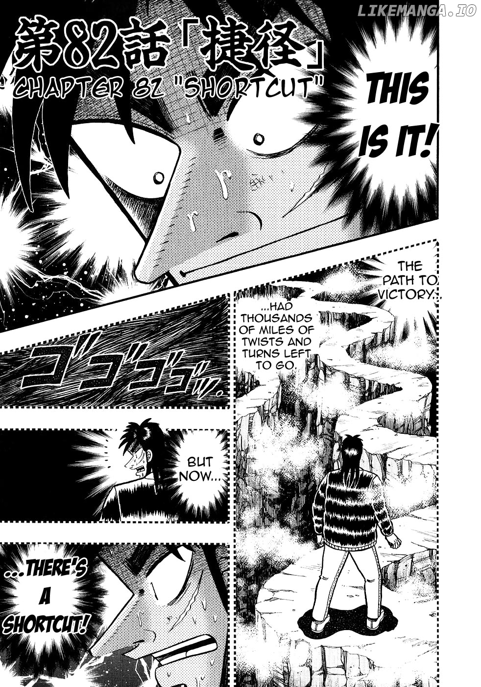 Gambling Outcast Kaiji - Kaiji Part 3 chapter 82 - page 1