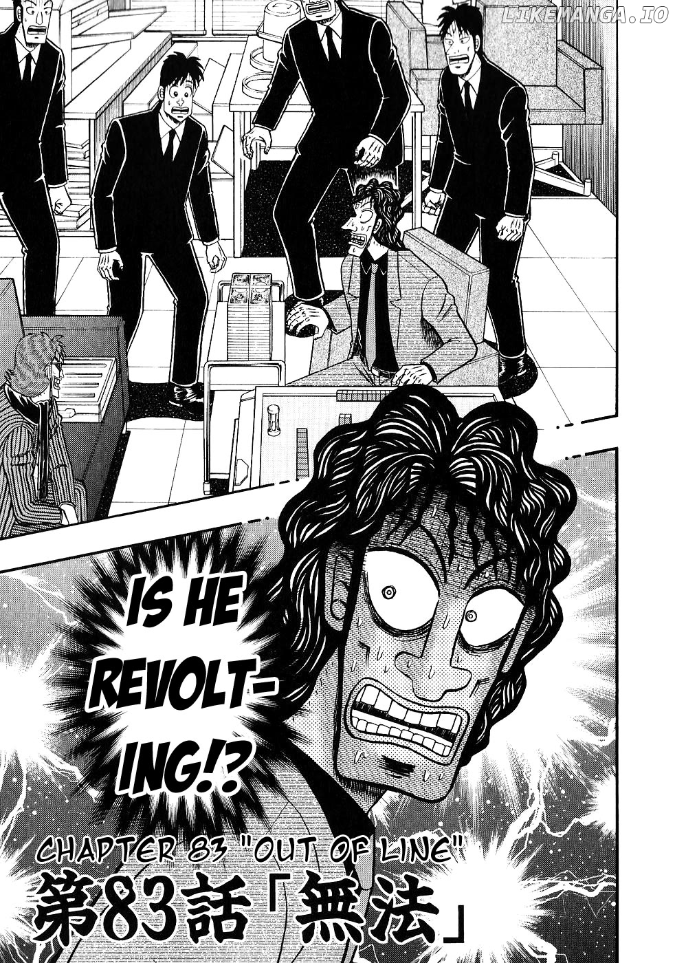 Gambling Outcast Kaiji - Kaiji Part 3 chapter 83 - page 1