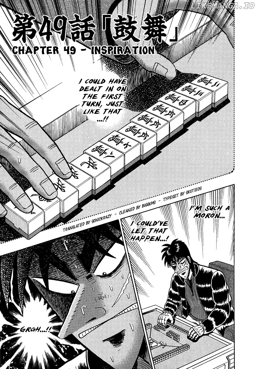Gambling Outcast Kaiji - Kaiji Part 3 chapter 49 - page 5