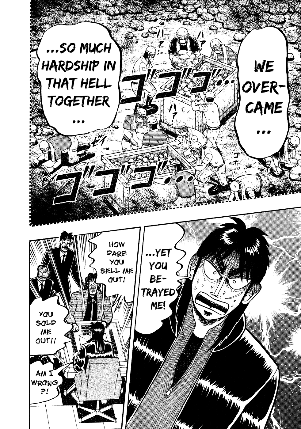 Gambling Outcast Kaiji - Kaiji Part 3 chapter 89 - page 18