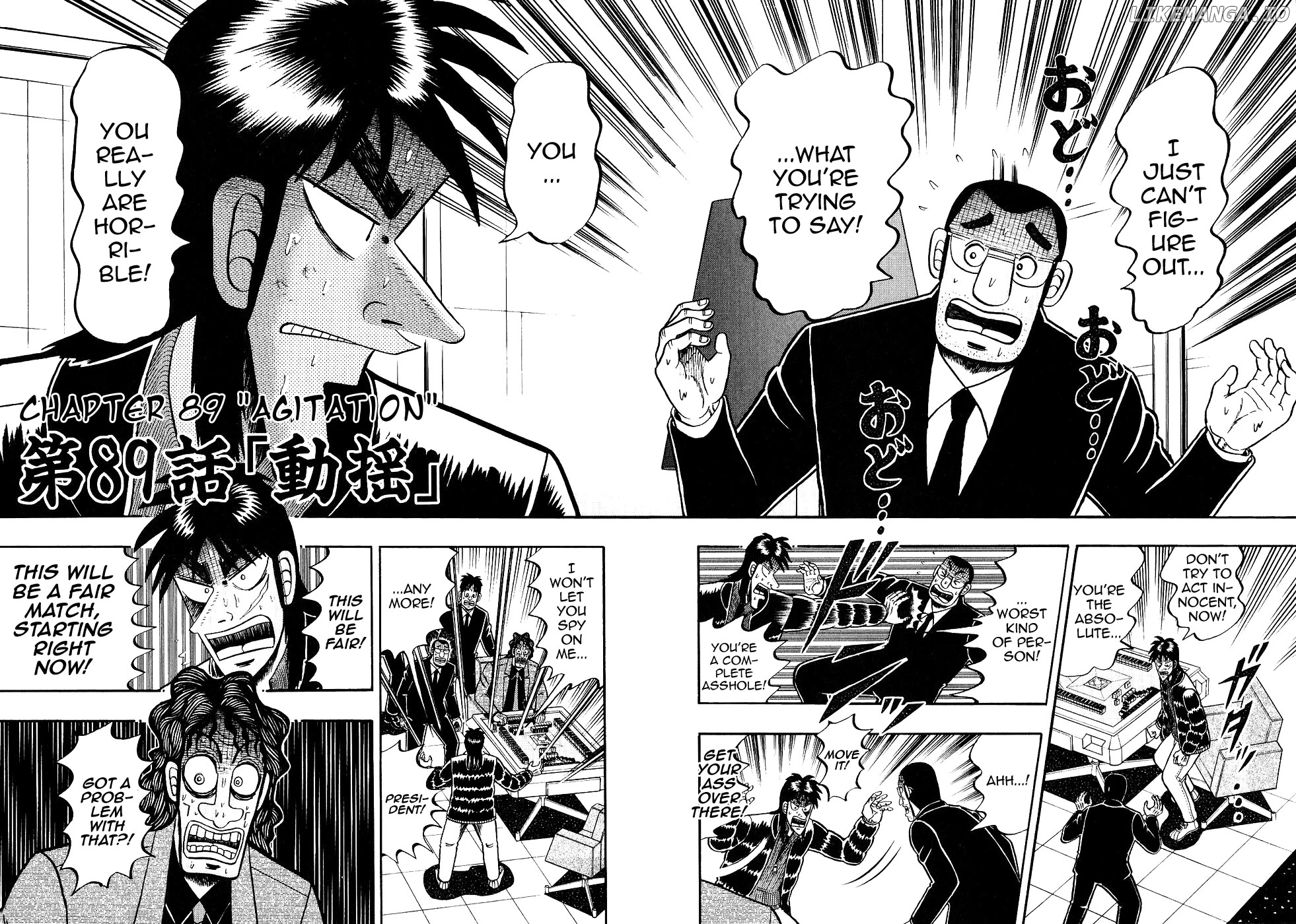 Gambling Outcast Kaiji - Kaiji Part 3 chapter 89 - page 7