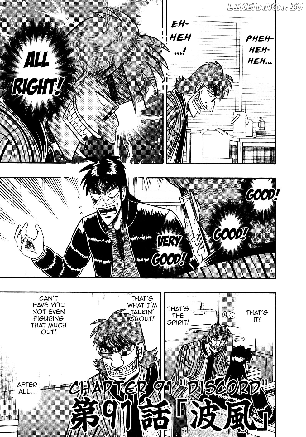 Gambling Outcast Kaiji - Kaiji Part 3 chapter 91 - page 1